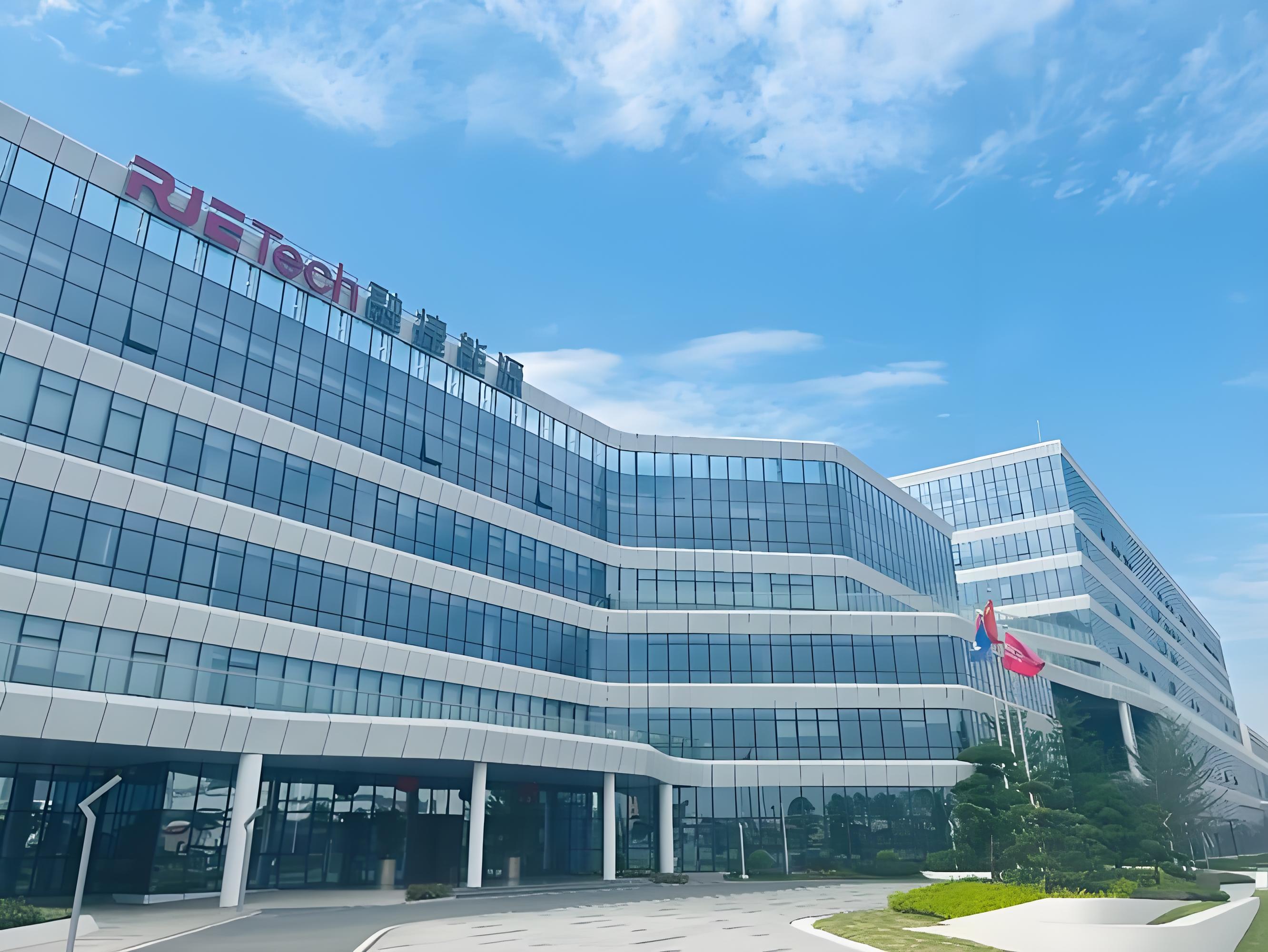 融捷能源制造基地